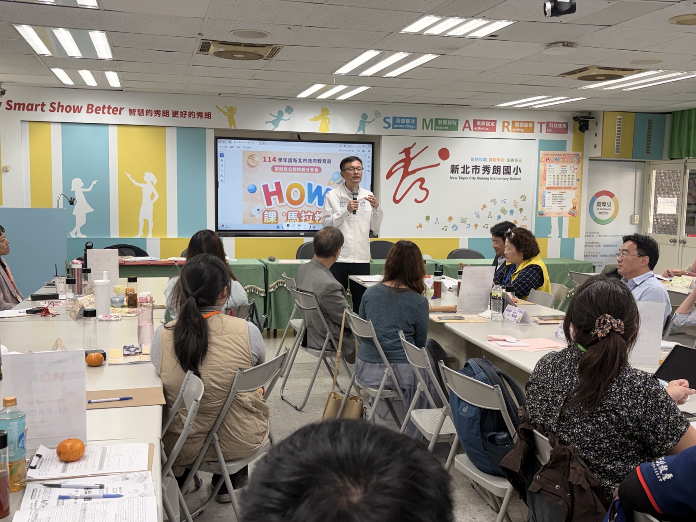 局長致詞解說HOW課精神。