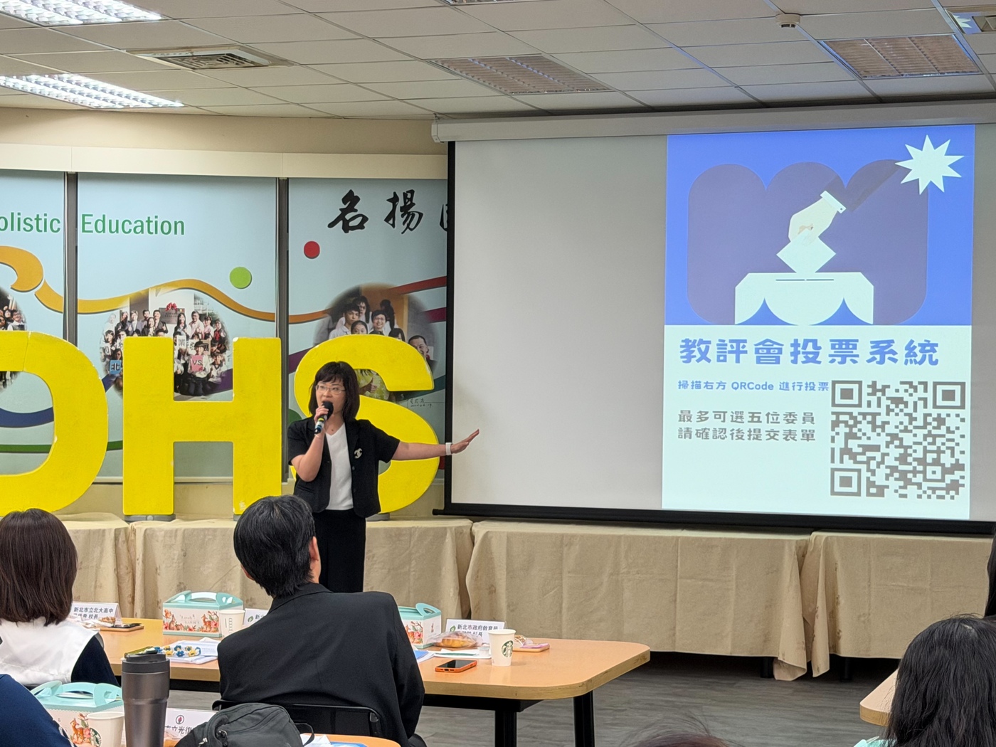 錦和高中校長張純寧運用AI秒速計票