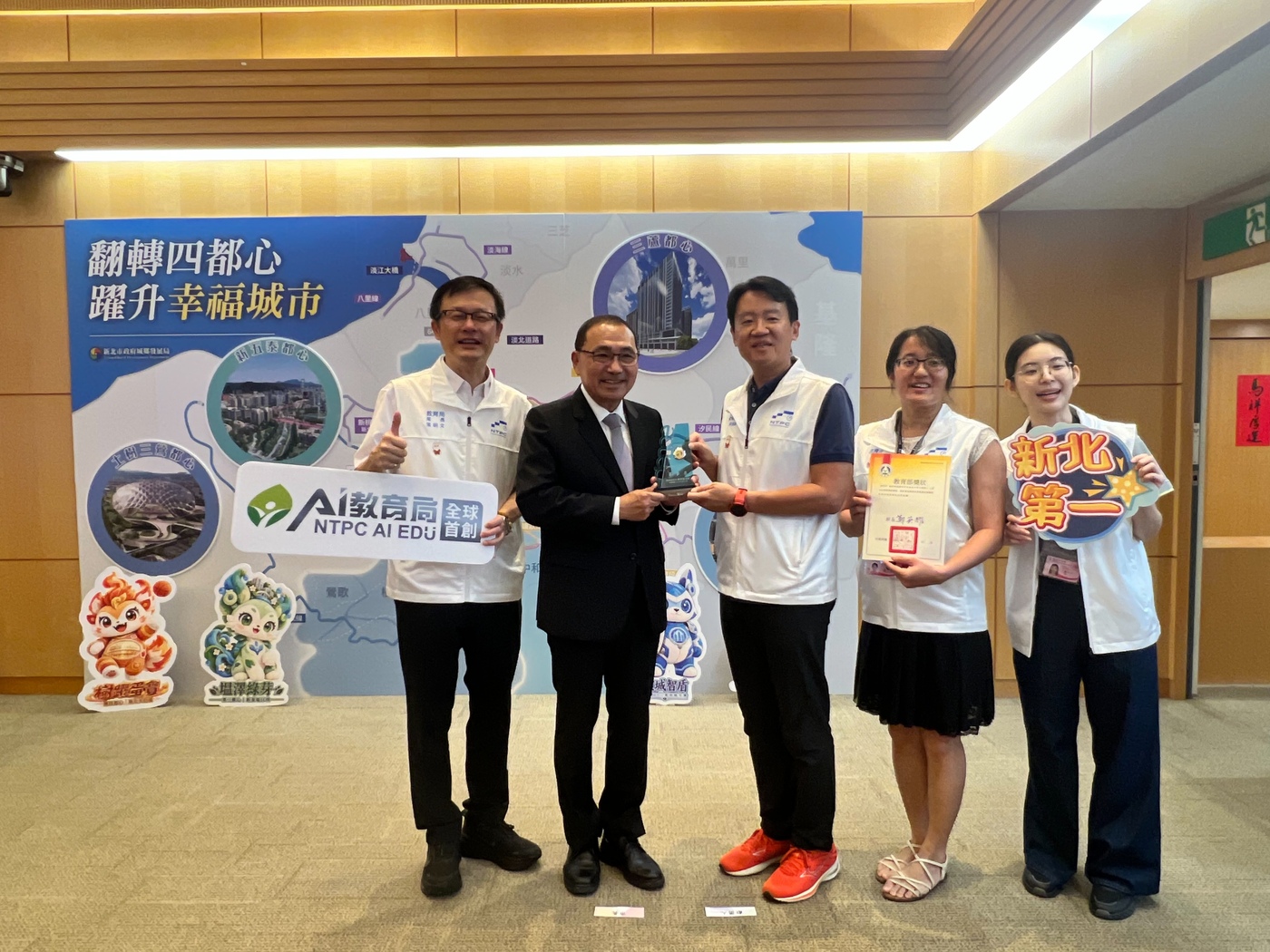 新北代表隊榮獲第66屆全國科展「縣市團體獎第三名」，總獲獎件數達49件。