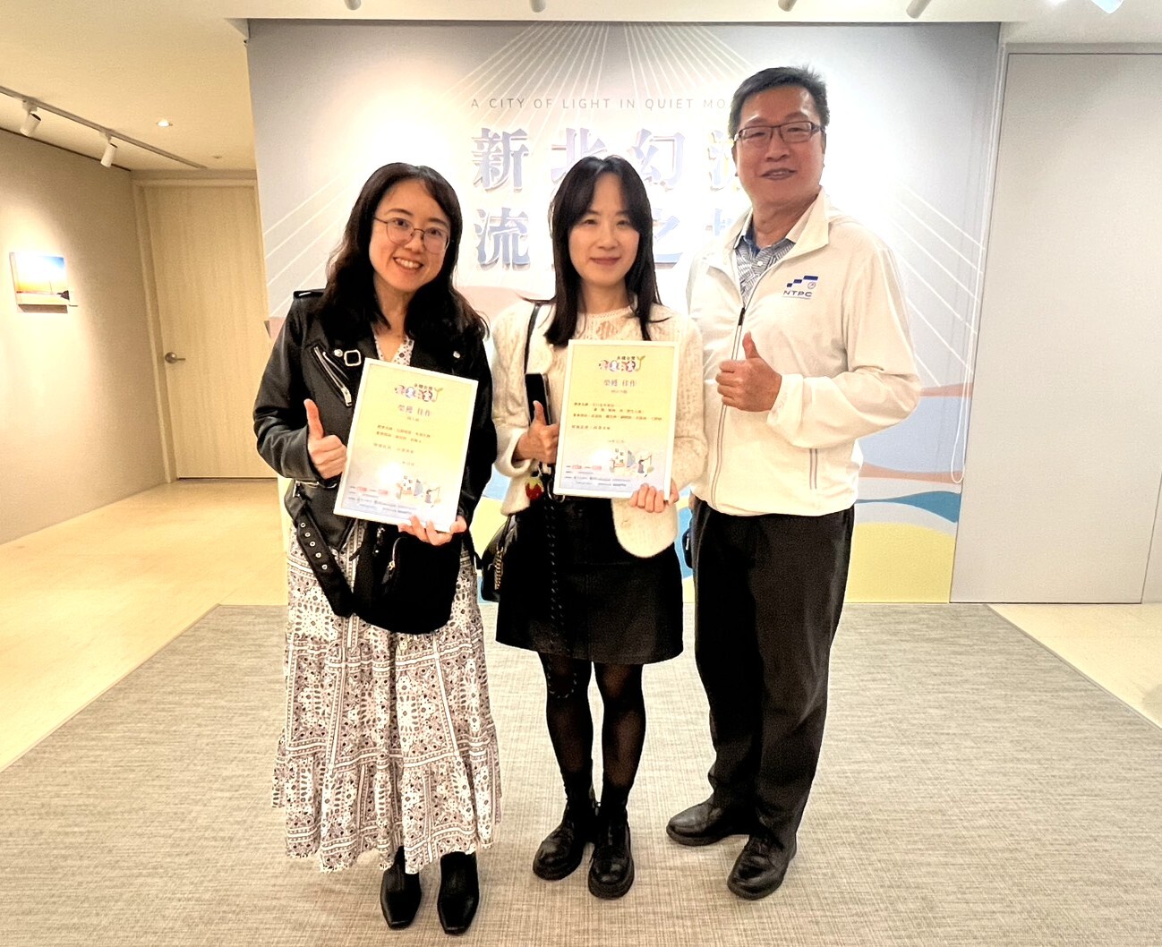 「永續台灣創意教案」文林國小、樹林高中榮獲佳作，圖為獻獎人員合照。