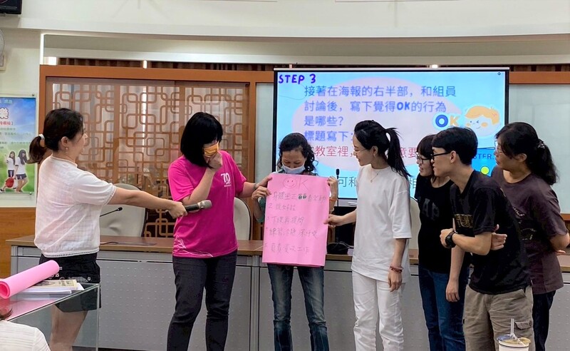 三峽國小辦理114年度SEE Learning師資培育工作坊