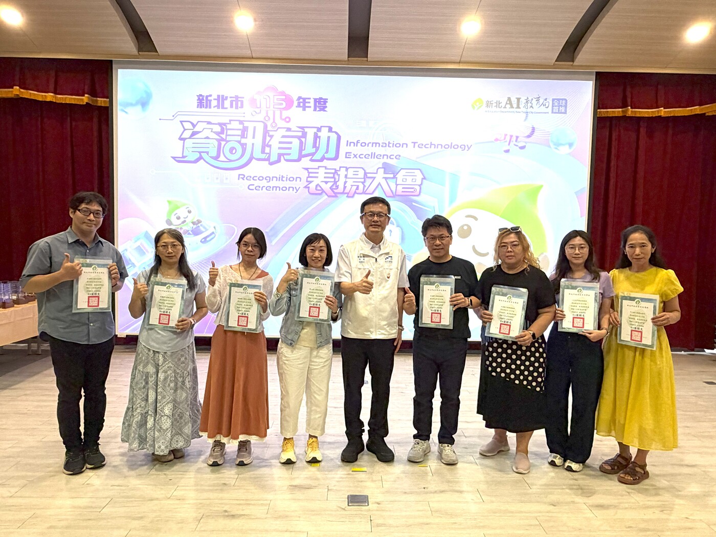 資訊科技教案甄選人工智慧組大合照