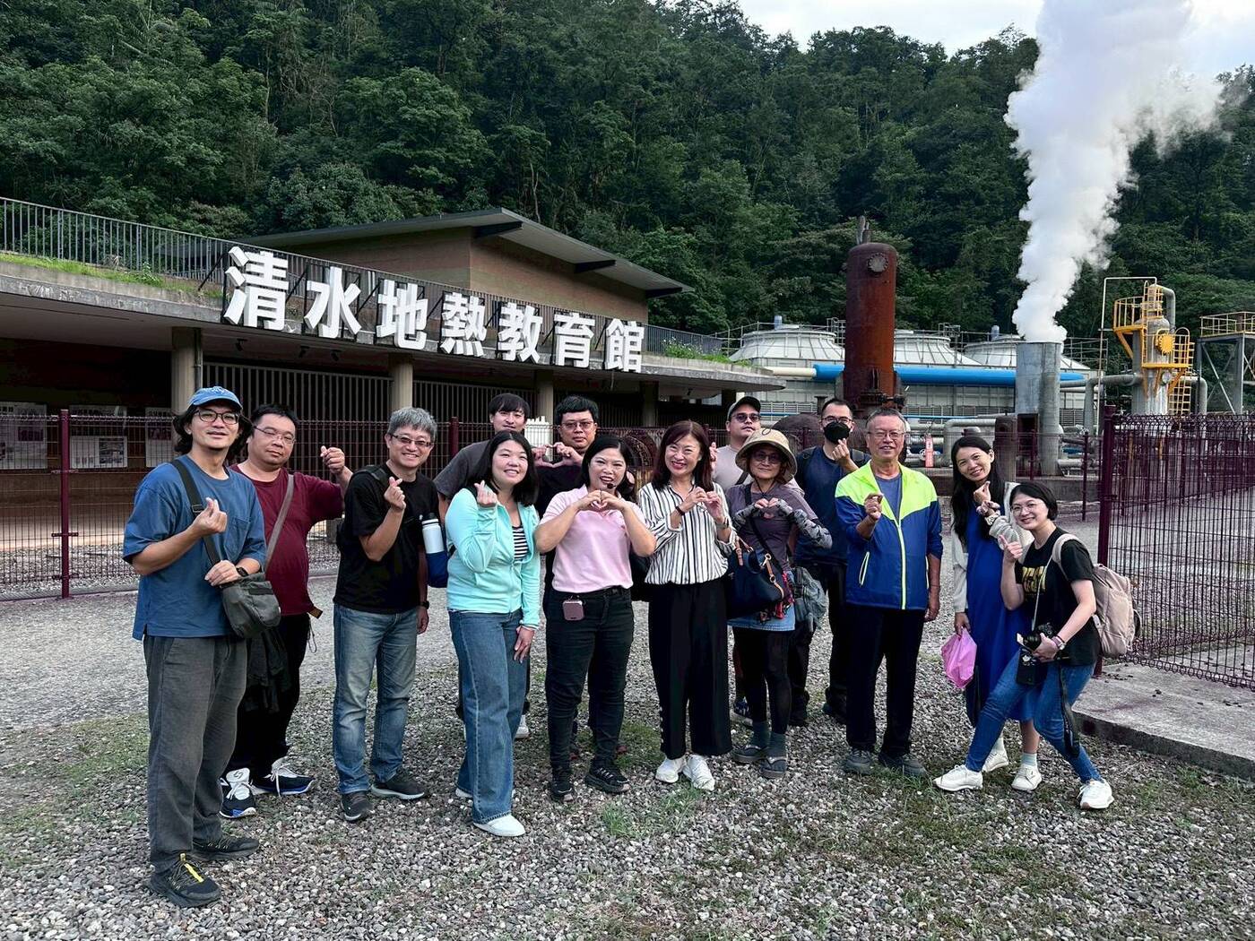 板中-種子教師實地踏查至宜蘭清水地熱參訪
