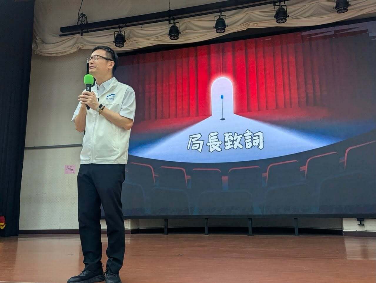 新北隊虛擬學校115學年度始業式今登場，局長對新北隊學生勉勵
