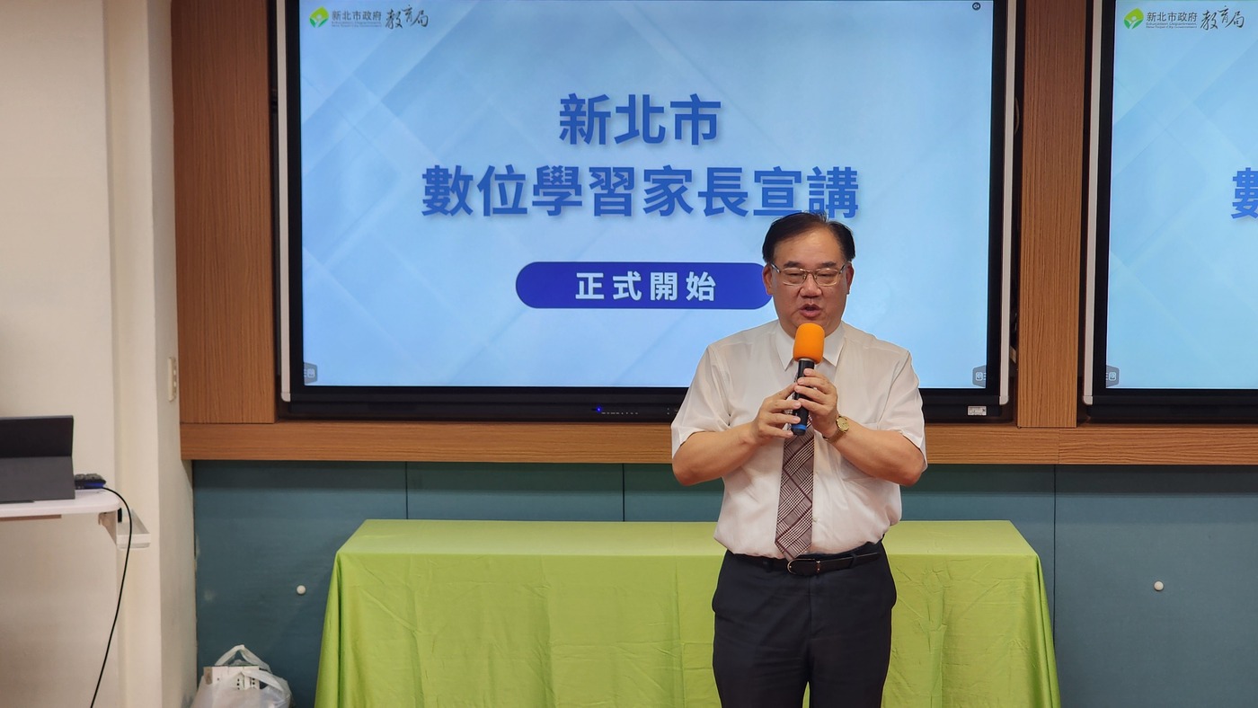 全國家長團體聯盟梁子緒理事長致詞