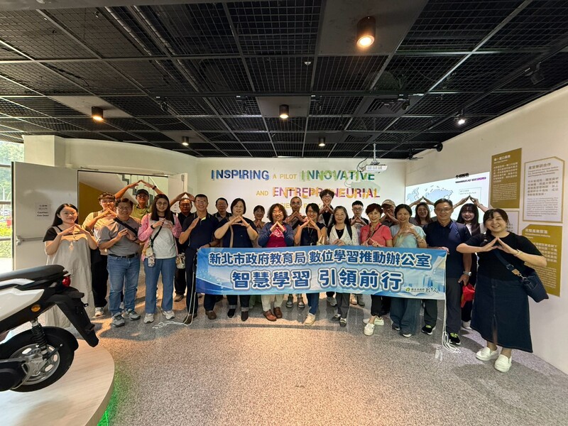 跨域學習激發創新,為學校特色課程尋找AI應用藍圖