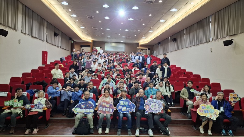 114學年度學生科學研究獎助計畫成果發表會合影
