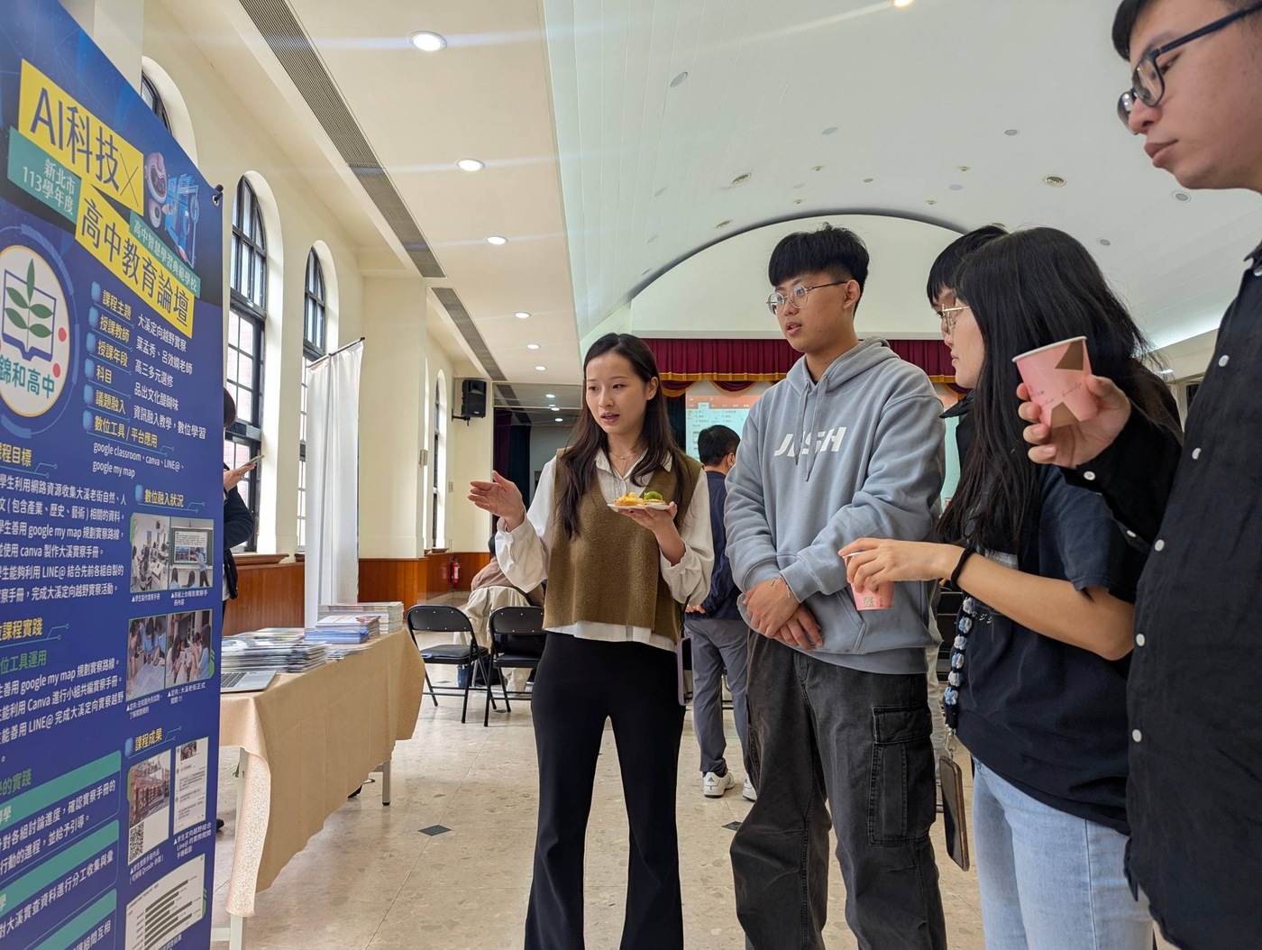 各校老師課程說明