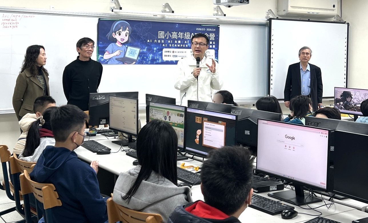 教育局長張明文鼓勵學員應用AI提問、設計到解決問題，立負責任的AI使用態度並遵循倫理