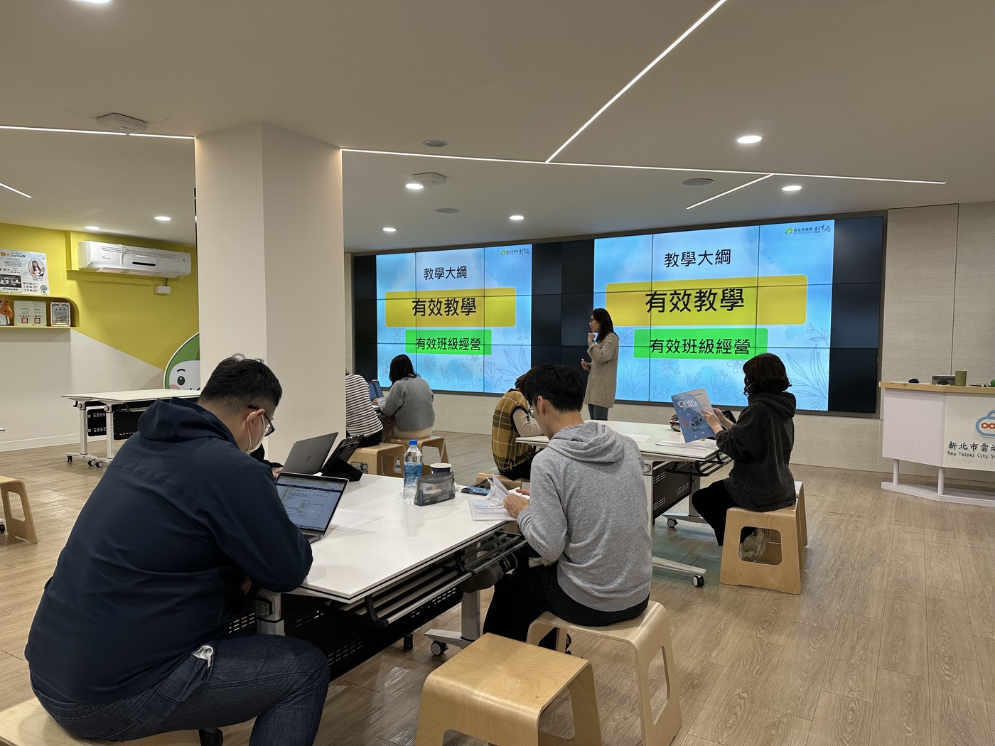 新北市114學年度教師專業發展實踐方案-進階專業回饋人才培訓
