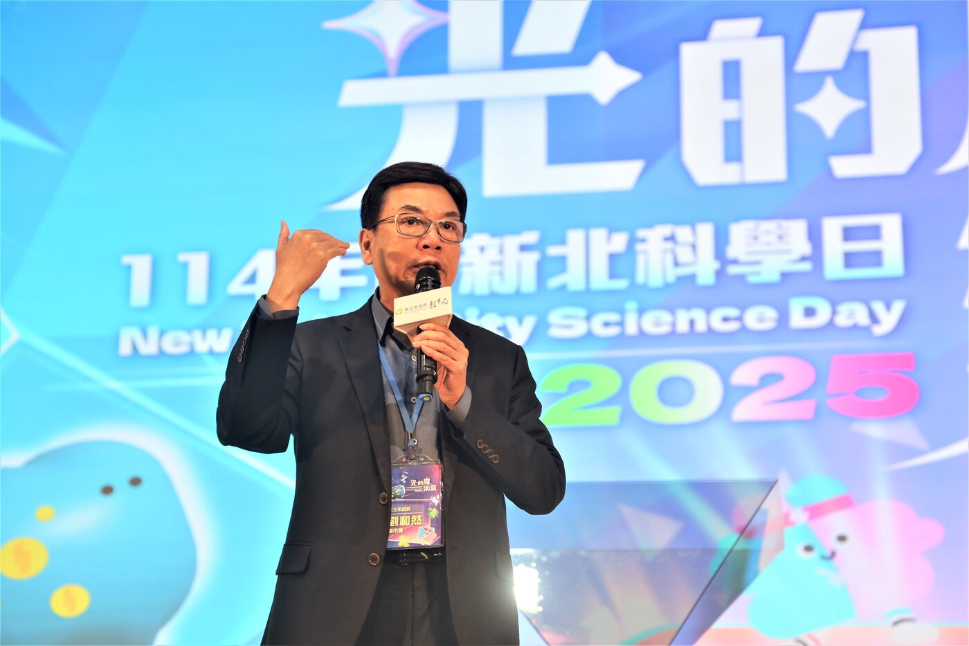 劉和然副市長致詞表示透過跨領域合作與創新，讓孩子從實驗、創作與互動中體驗科學奧秘