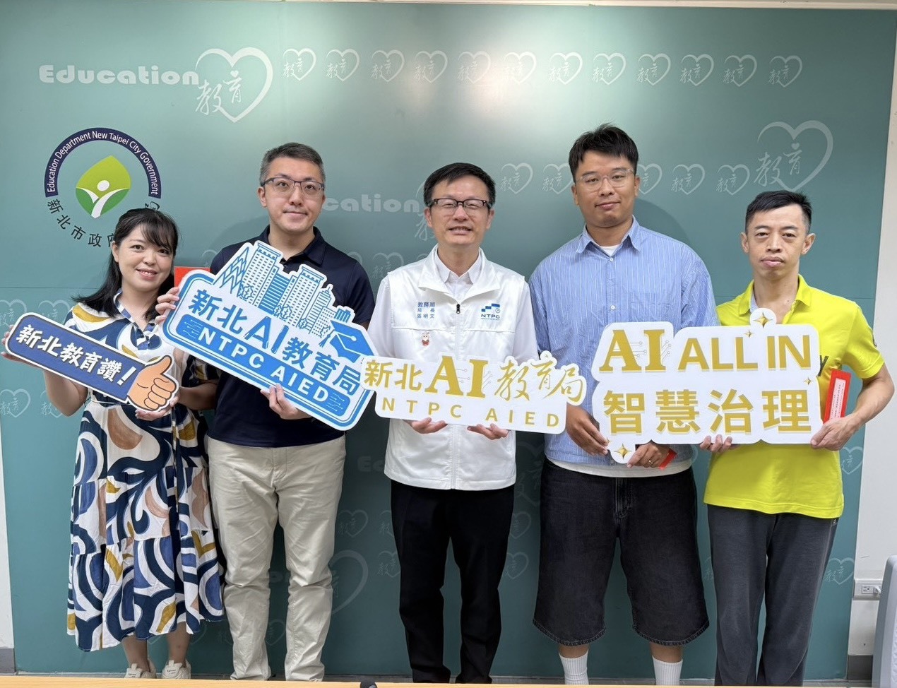 「AI點子王招募中：有效創意，助你贏！」獲獎人員合影
