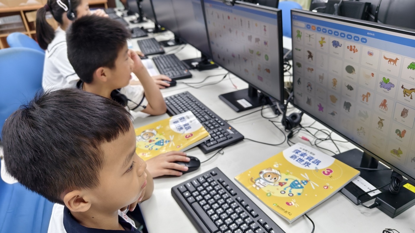 三年級學生操作