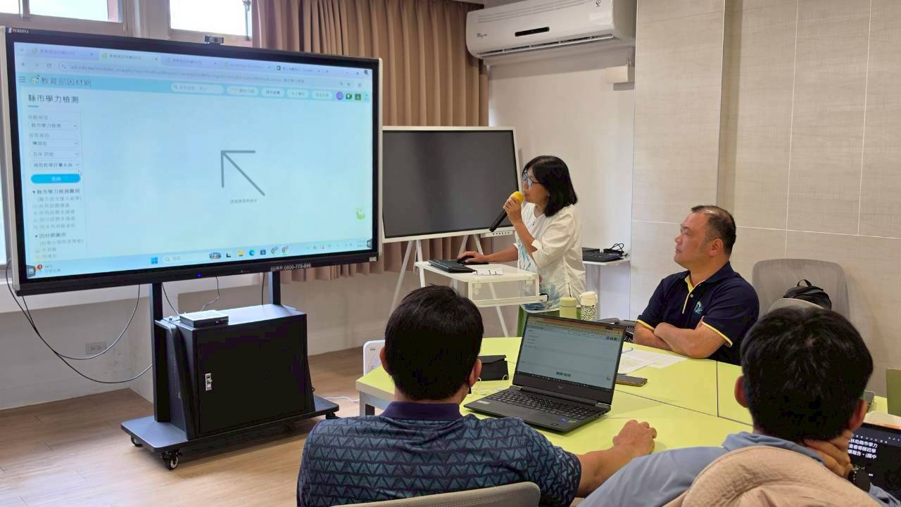 因材網操作分組實作及宣講模擬