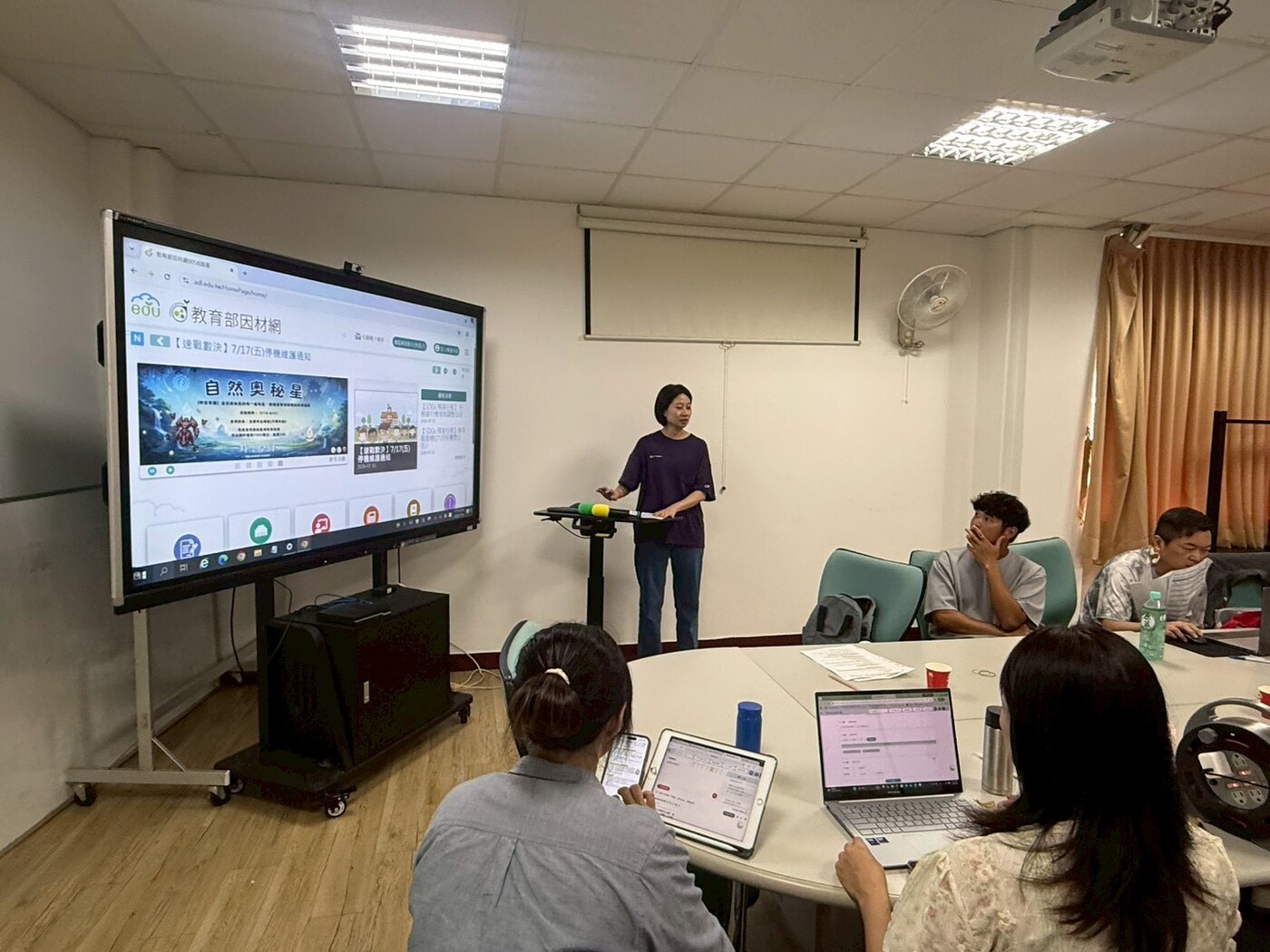 因材網操作分組實作及宣講模擬