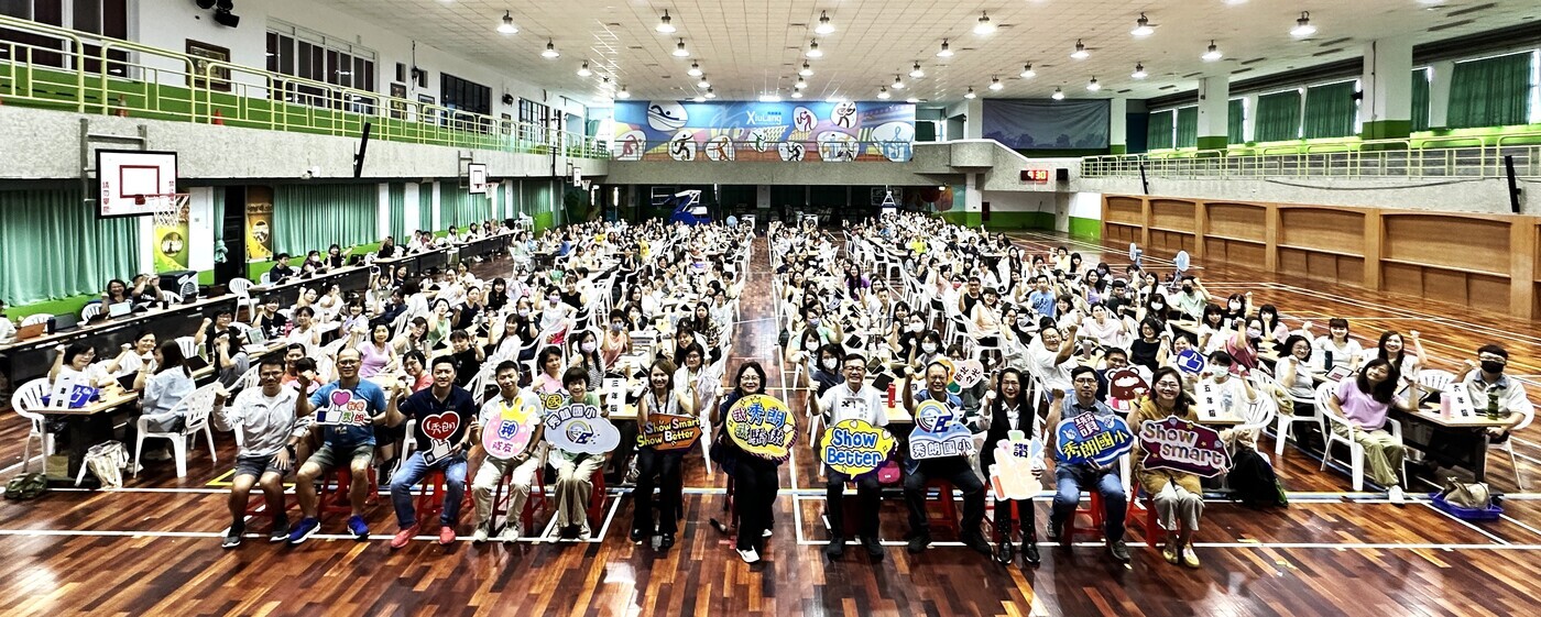 張明文局長帶領326位教師進行「AI賦能」實戰課程