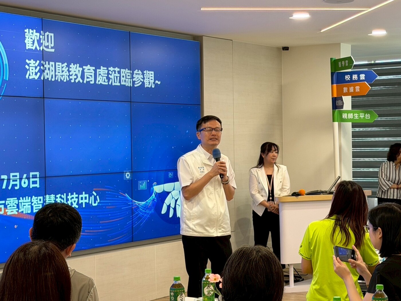 張明文局長致歡迎詞及說明AI在教學及行政的重要性