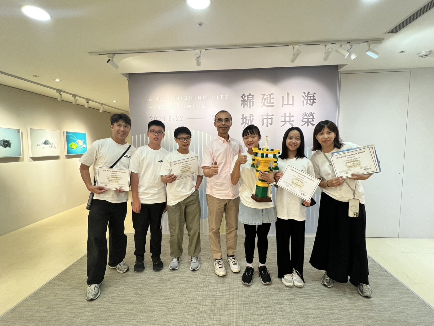 新北市中港國小參加「2026世界機關王大賽」勇奪「GM進階組國小組」世界冠軍