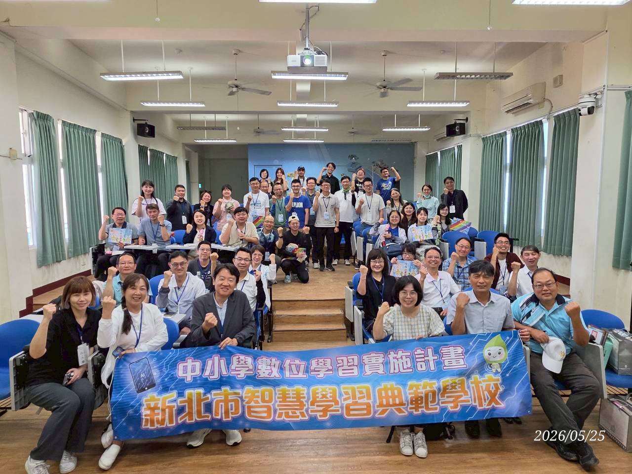 琉球國小大合照
