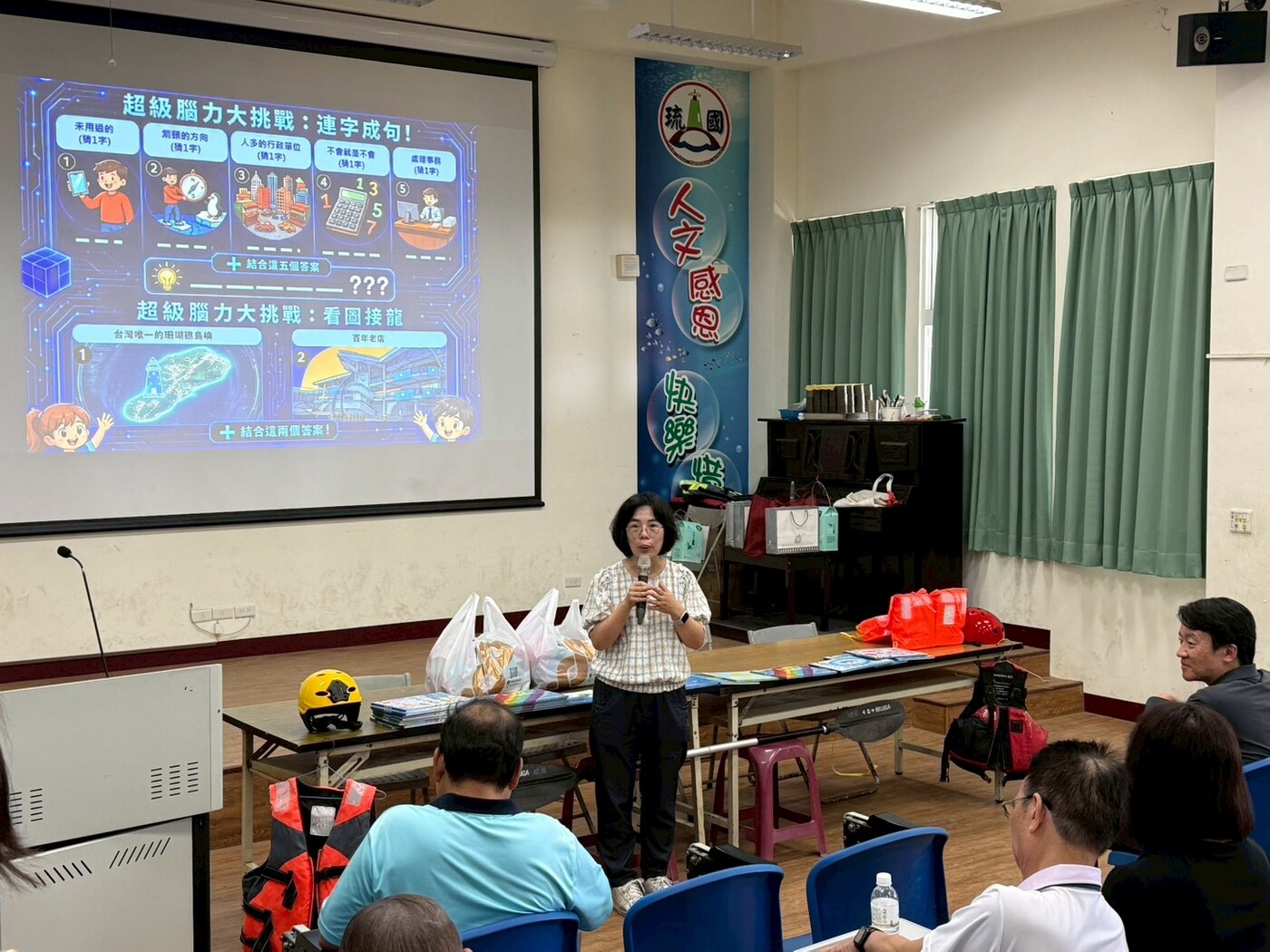 屏東縣教育處教學發展科唐郁卉科長