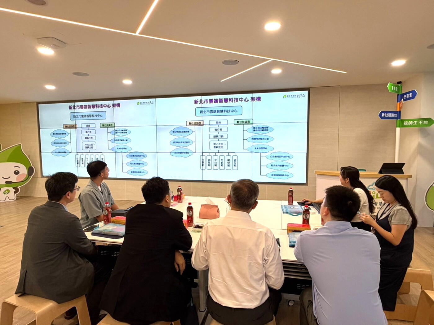 新加坡學習科技首席專家參訪新北雲端智慧科技中心